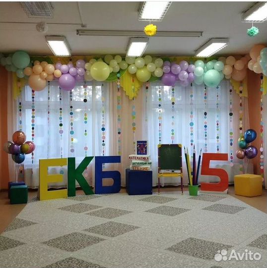 Гирлянды из бумаги на заказ