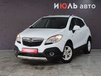 Opel Mokka 1.4 MT, 2013, 151 966 км, с пробегом, цена 1 080 000 руб.