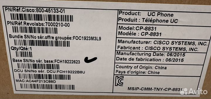 IP Телефон Cisco CP-8831-K9