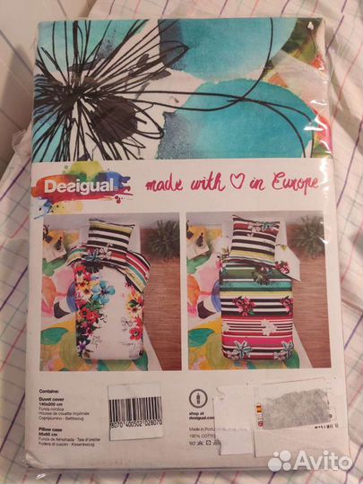 Desigual постельное бельё