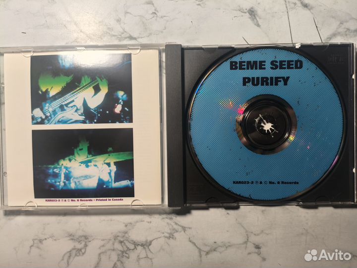 CD Beme Seed – Purify