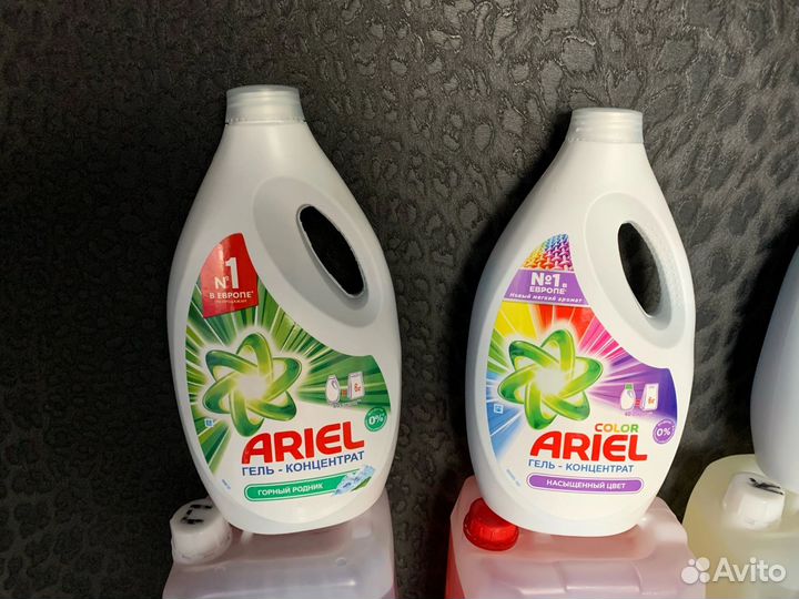 Бытовая химия оптом и розницу