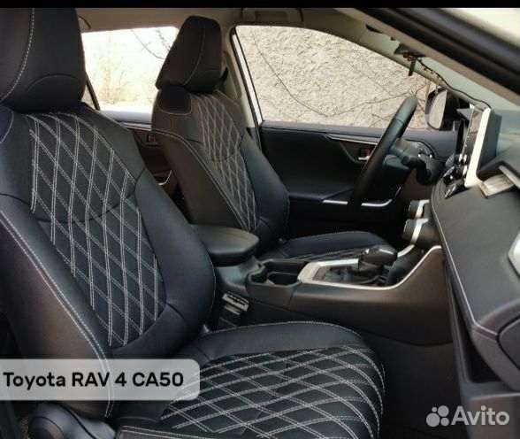 Авточехлы toyota RAV 4