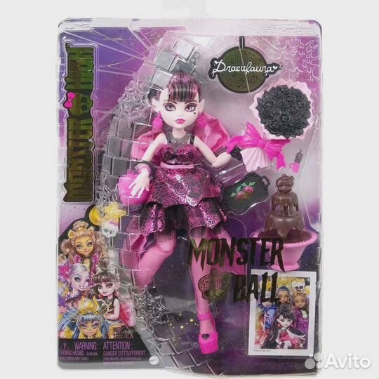 Кукла Monster High Series Monster Ball Draculaura
