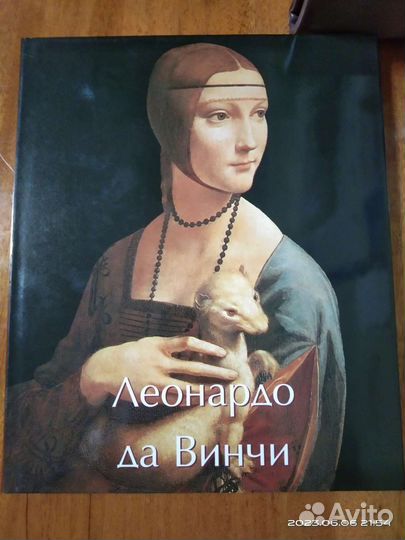 Леонардо да винчи
