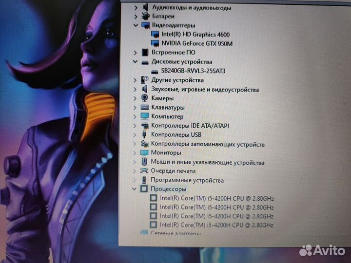 Игровой asus i5 GTX, 12 озу SSD