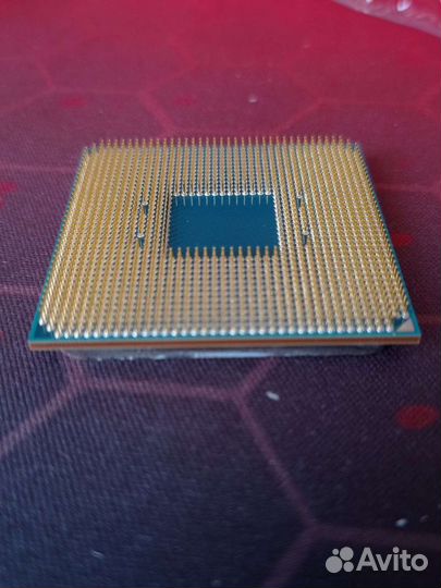 Amd ryzen 5 1600