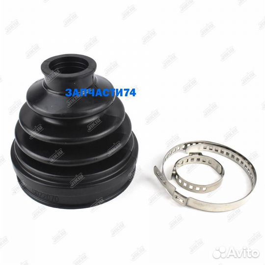 Пыльник шруса Nissan X-Trail Primera,jikiu