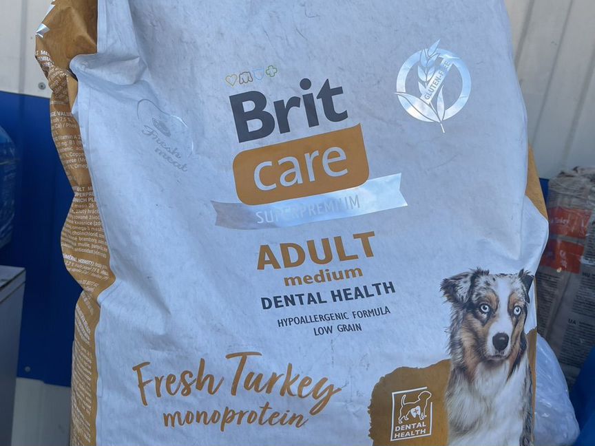 Корм для собак Brit care 12 кг