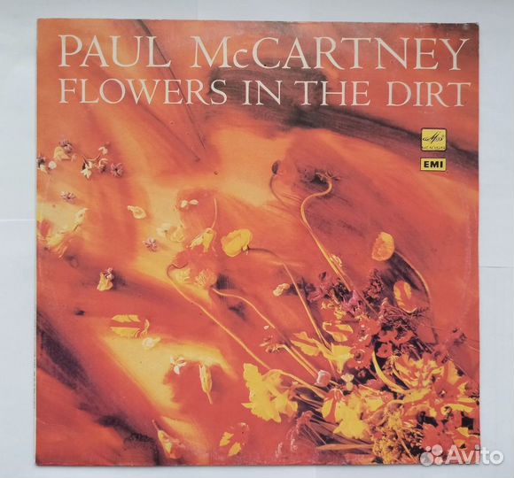 Paul McCartney пластинка 1989