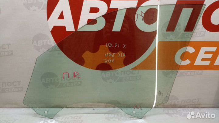 Стекло двери переднее правое Bmw X5 E70 N52B30AF