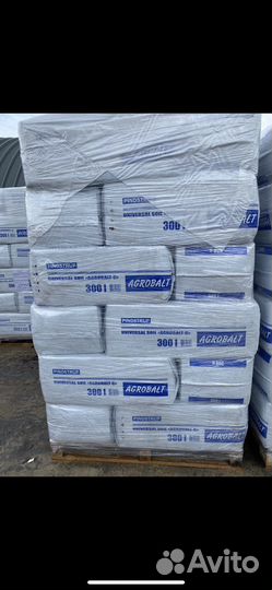 Прямые поставки Торф Агробалт