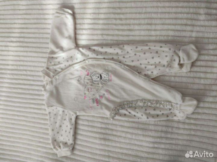 Детская одежда