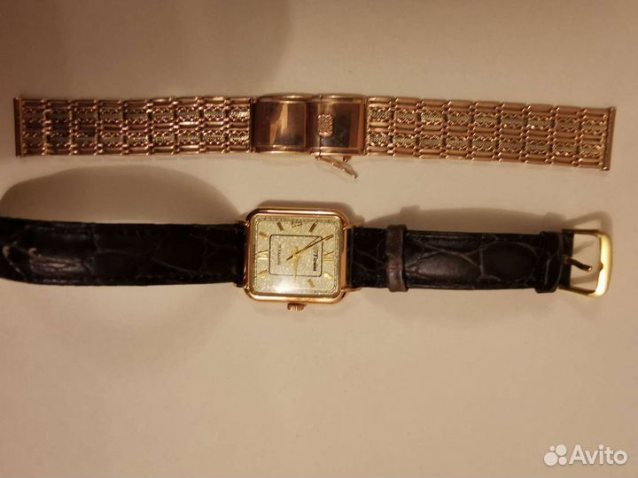 Золотые часы