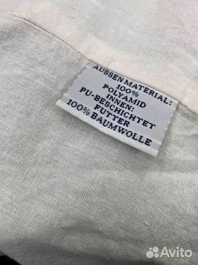 Ветровка мужская 48 размер Германия