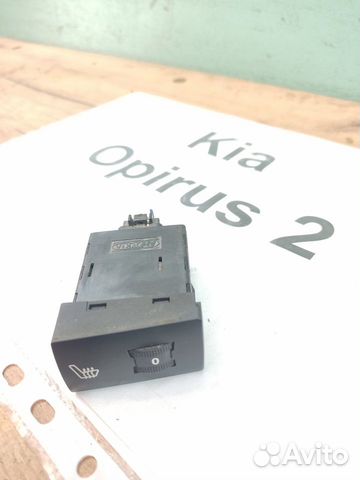 Кнопка подогрева сиден. пассаж. Kia Opirus-2, 2011