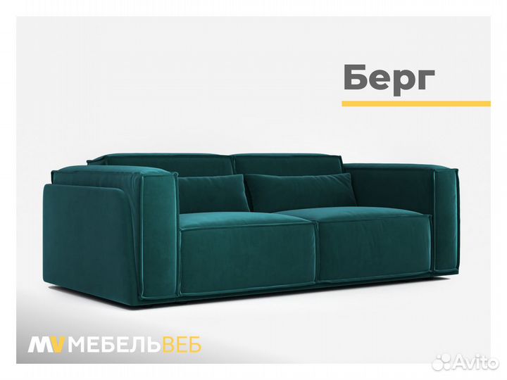 Диван мягкий премиум Малгобек