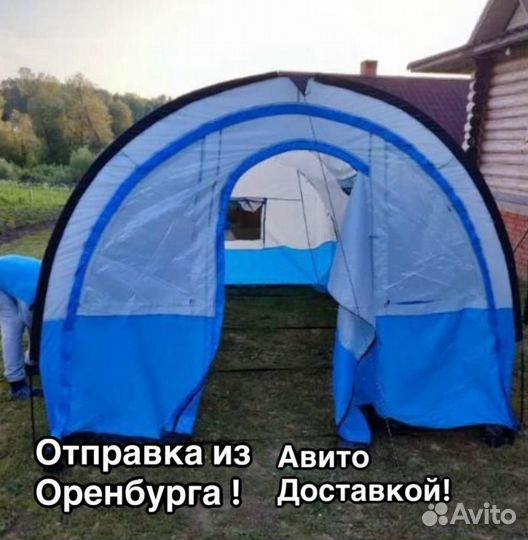 Палатка ангар 4-х местная с тамбуром