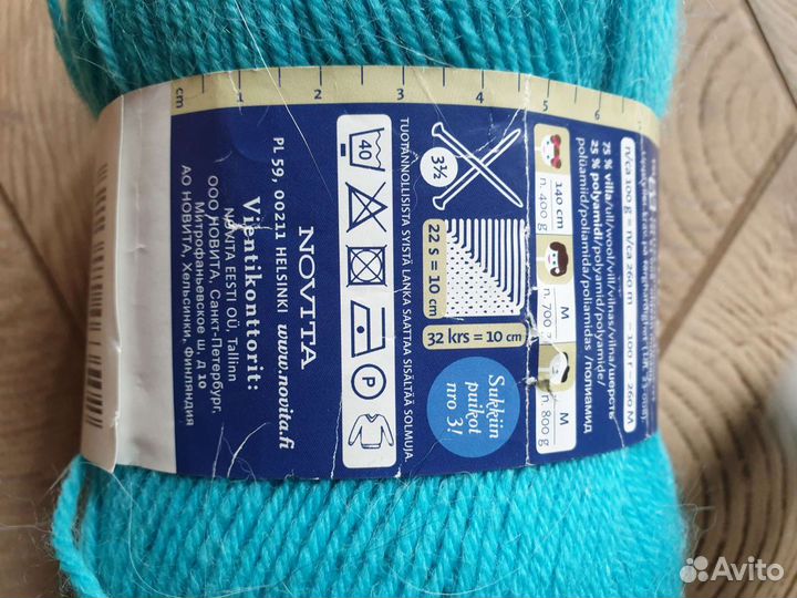 Пряжа alize Cashmira и Nalle