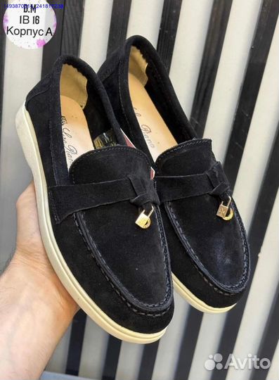 Лоферы (Арт.87007)