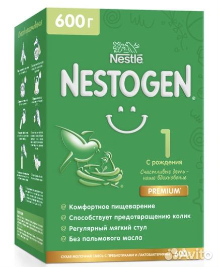 Детская смесь nestogen 1