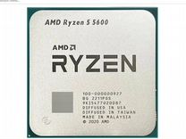 Процессор AMD Ryzen 5 5600 oem