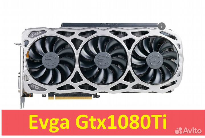Gtx 1080 ti Evga