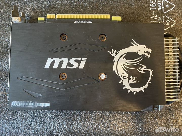 Видеокарта geforce gtx 1660 msi armor oc edition