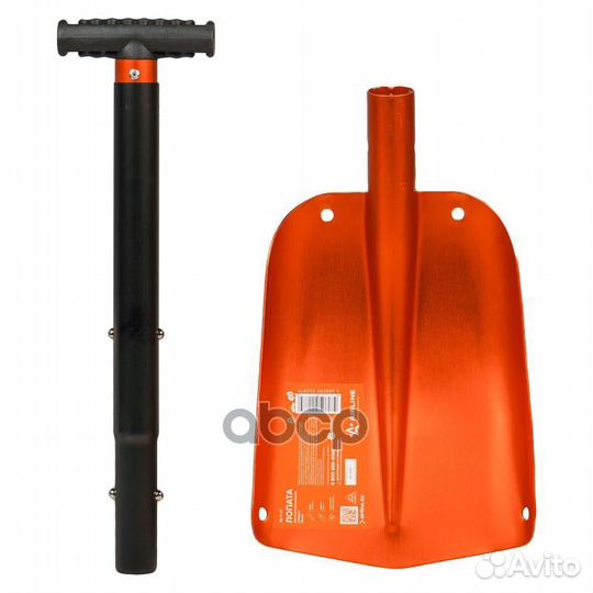 AB-S-07 лопата алюминиевая складная 650-820 мм