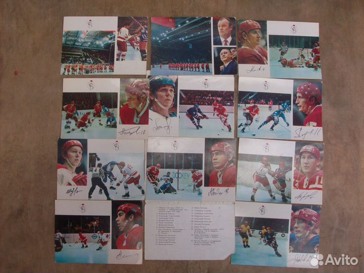 Набор открыток Хоккей, 25 шт, 1973 год