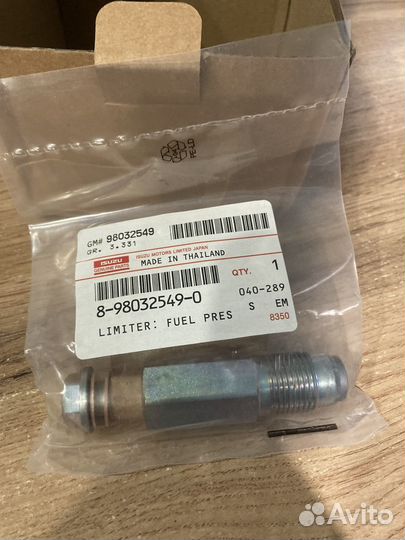 Клапан обратный топливной рампы isuzu 4HK1 6HK1