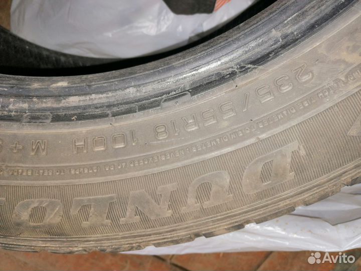 Dunlop Grandtrek ST30 235/55 R18