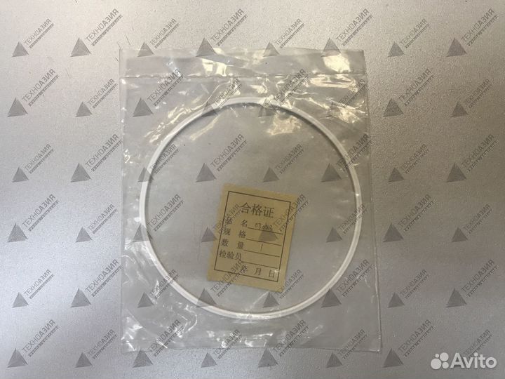 Кольцо бульдозер Shehwa SD7