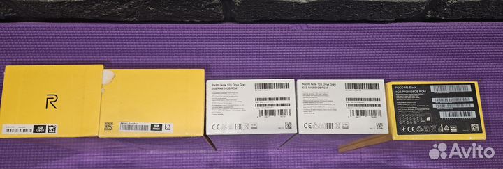 Xiaomi Poco M5, 4/128 ГБ
