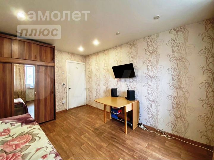 2-к. квартира, 26,7 м², 3/9 эт.