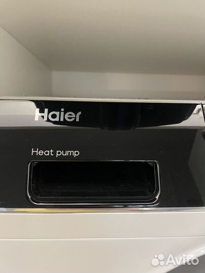 Сушильная машина Haier HD90-A2979