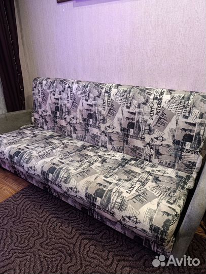 Диван раскладной