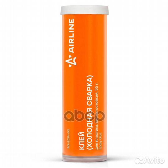 Клей (холодная сварка) для пластика кислотосто