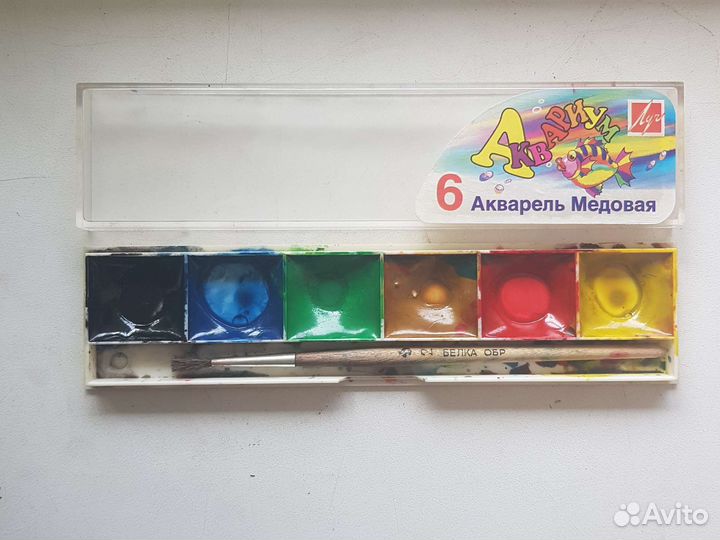 Акварельные краски