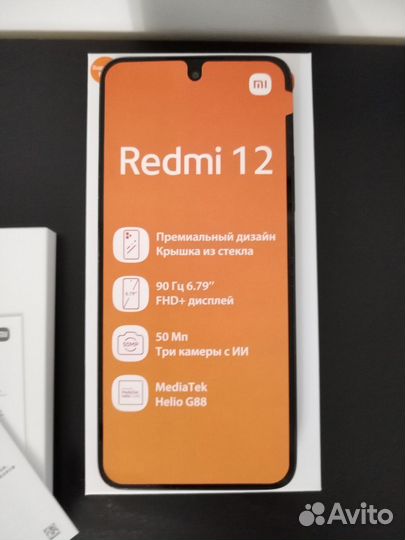 Xiaomi Redmi 12, 8/256 ГБ