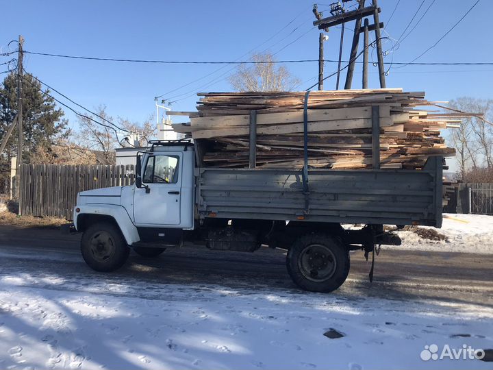 Горбыль
