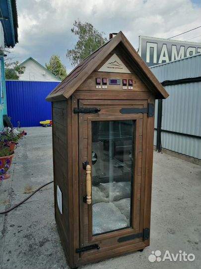 Коптильня из нержавейки 500