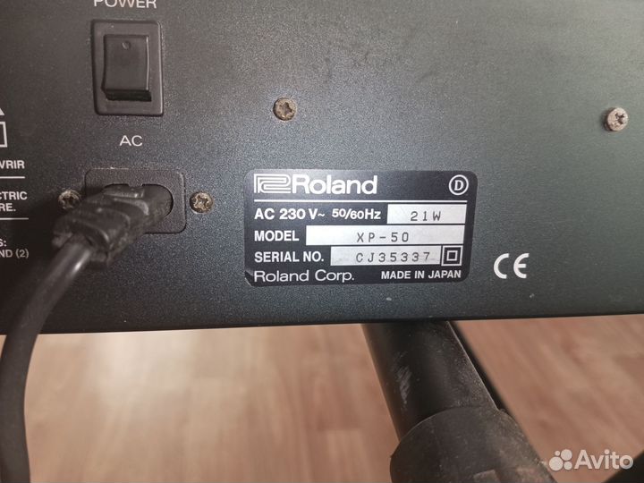 Roland xp 50