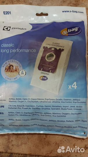 Мешок пылесборник К пылесосу