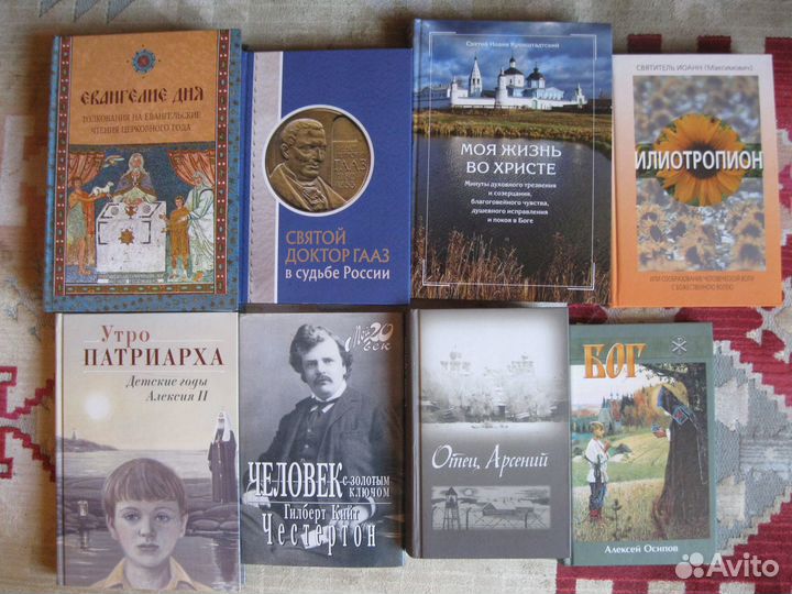 Много интересных книг