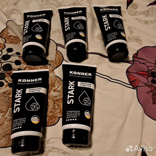 Набор косметики