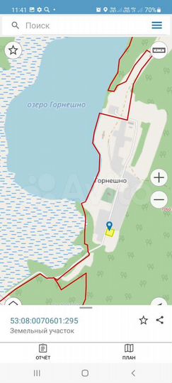 Участок 28 сот. (ИЖС)