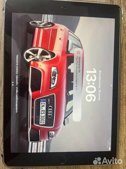 iPad pro 9,7