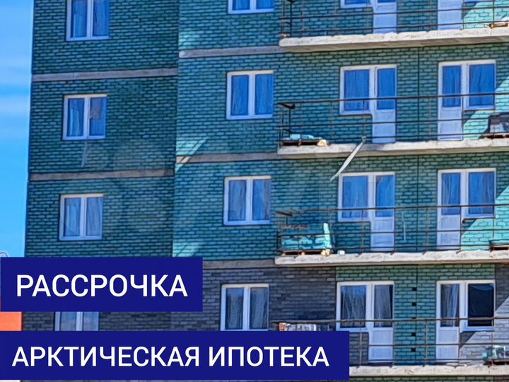 Квартира-студия, 20,8 м², 5/14 эт.