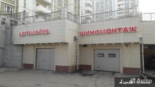 Автомойщик Шиномонтажник
